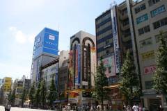 Tokio - Akihabara