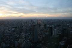 Tokio - City Government Building